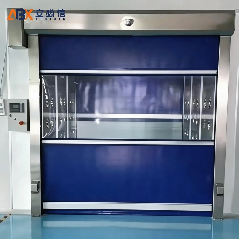 锦州市洁净快速门